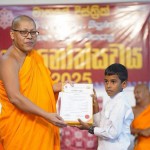 ปทุมธานี-ปลูกฝังธรรมะเยาวชนโลก สืบทอดพุทธศาสนา ไทย–ศรีลังกา ร่วมมอบรางวัลธรรมะนานาชาติ