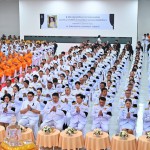 ปทุมธานี-พสกนิกรอำเภอคลองหลวง จัดพิธีบำเพ็ญกุศลสัตตมวาร ถวายพระราชกุศลแด่สมเด็จพระพันปีหลวง ณ วัดพระธรรมกาย