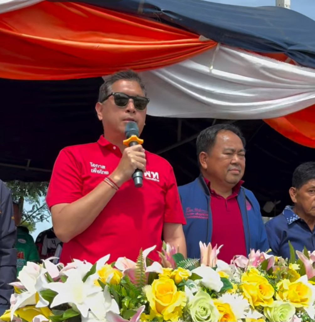 Screenshot_20251019_091540_Facebook