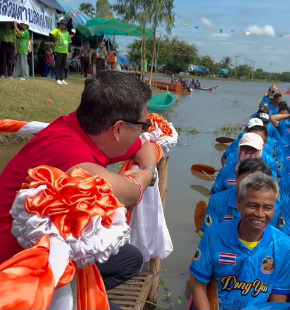 Screenshot_20251019_091550_Facebook