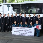 มูลนิธิป่อเต็กตึ๊ง มอบรถ Mini Bus สนับสนุนภารกิจมูลนิธิขาเทียม ในสมเด็จพระศรีนครินทราบรมราชชนนี มูลนิธิป่อเต็กตึ๊ง มอบรถ Mini Bus สนับสนุนภารกิจมูลนิธิขาเทียม ในสมเด็จพระศรีนครินทราบรมราชชนนี