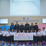 มูลนิธิป่อเต็กตึ๊ง เสริมสร้าง อนาคตเด็กไทย มอบทุนการศึกษาให้แก่นักเรียนในถิ่นทุรกันดาร รุ่นที่ 4 ประจำปี พ.ศ. 2568