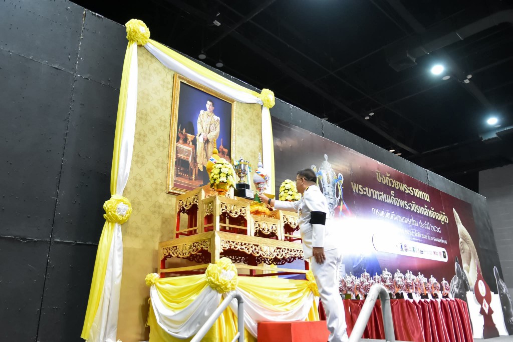 FB_IMG_1762603098413