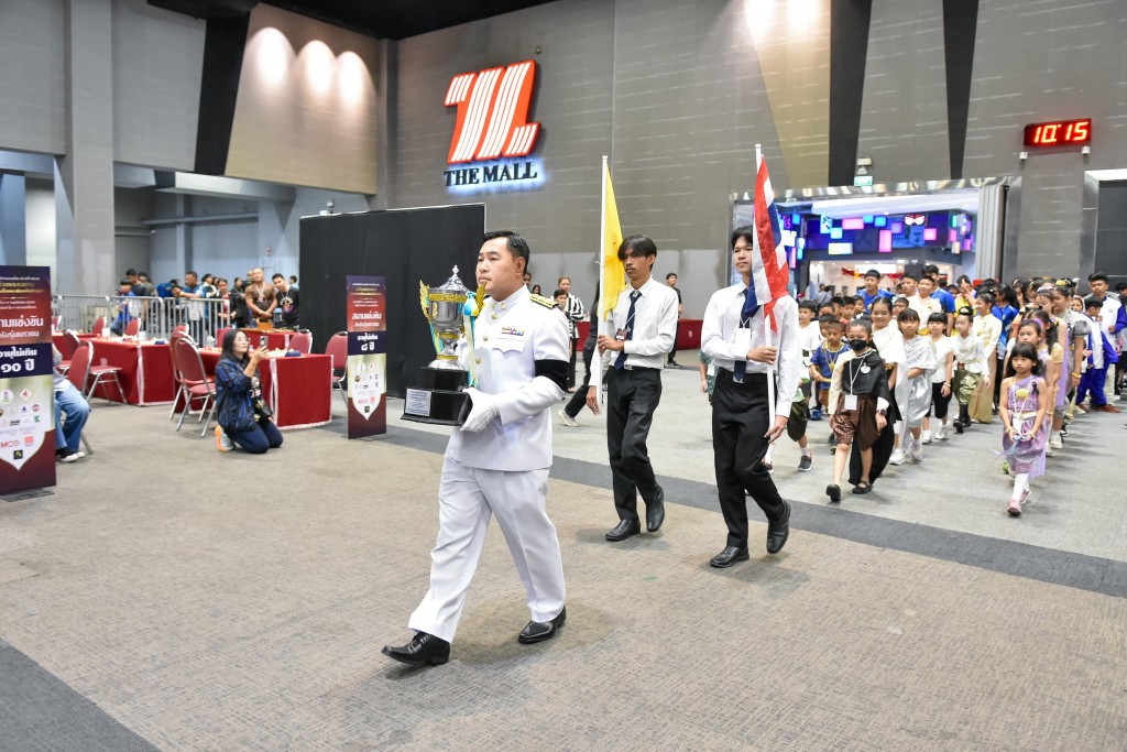 FB_IMG_1762603100941