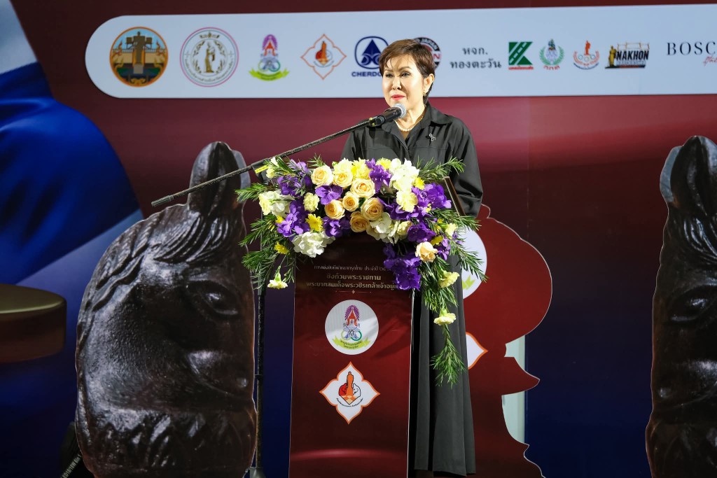 FB_IMG_1762603111886