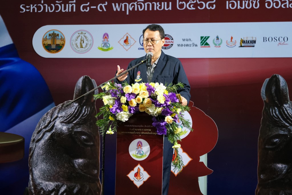 FB_IMG_1762603116654