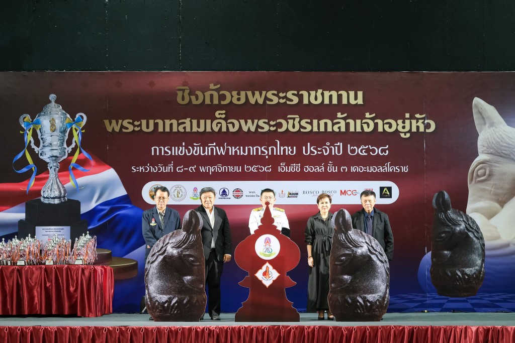 FB_IMG_1762603121816