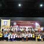 สโมสรกีฬาหมากกระดานนครราชสีมาจัดการแข่งขันกีฬาหมากรุกไทยชิงถ้วยพระราชทาน ประจำปี 2568