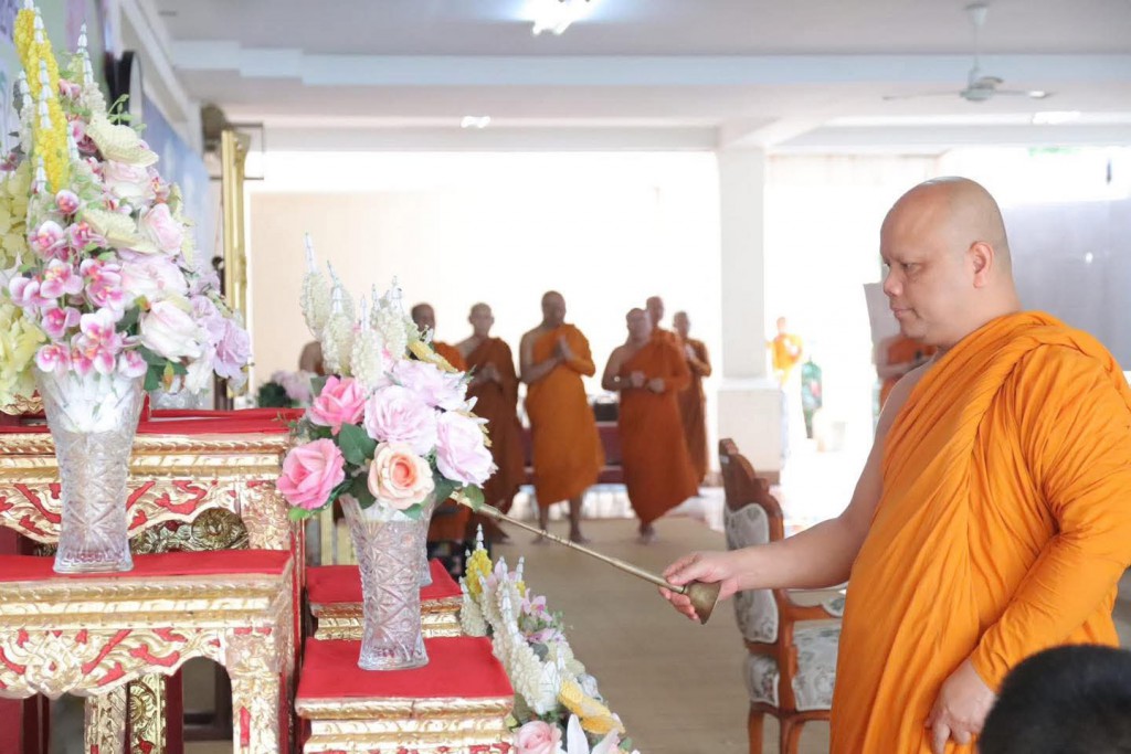 FB_IMG_1762785805253