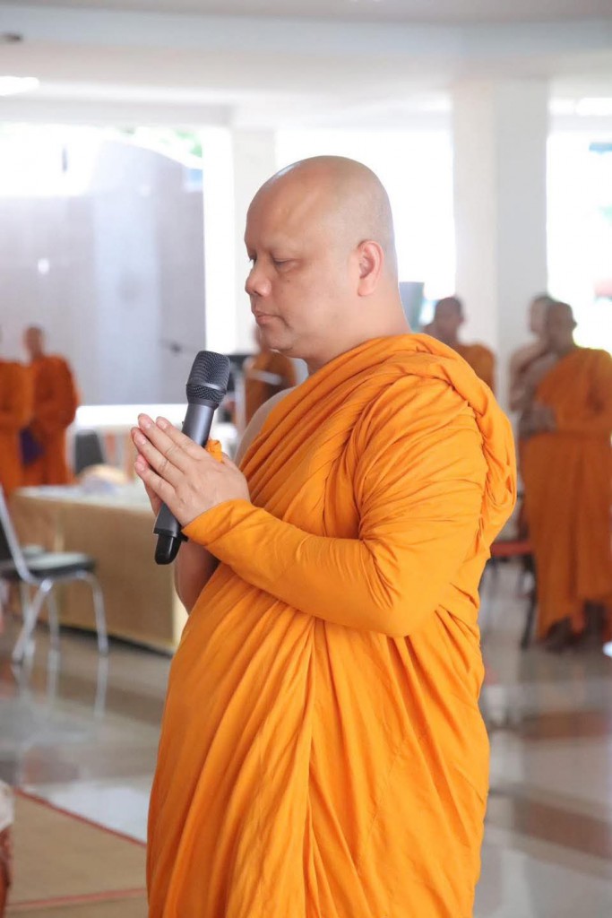 FB_IMG_1762785816167