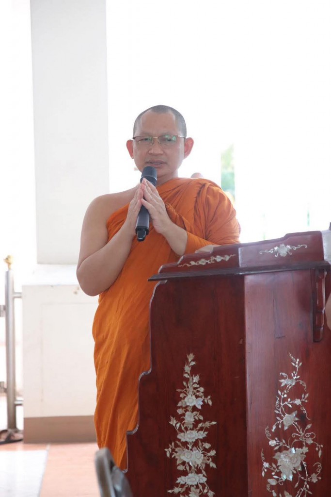 FB_IMG_1762785818425