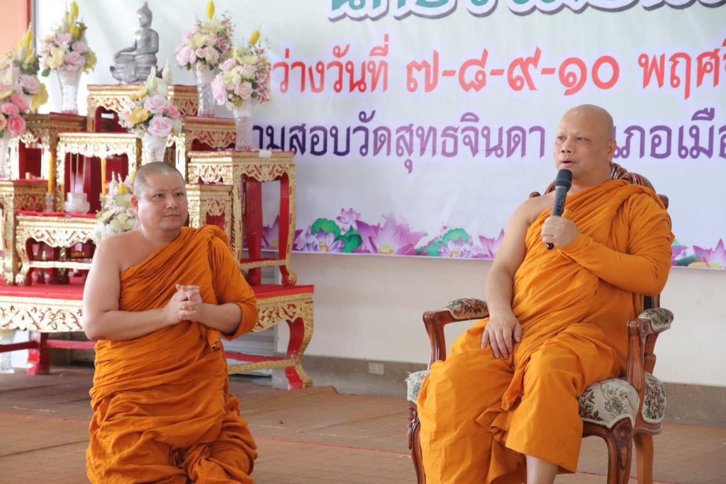 FB_IMG_1762785835539