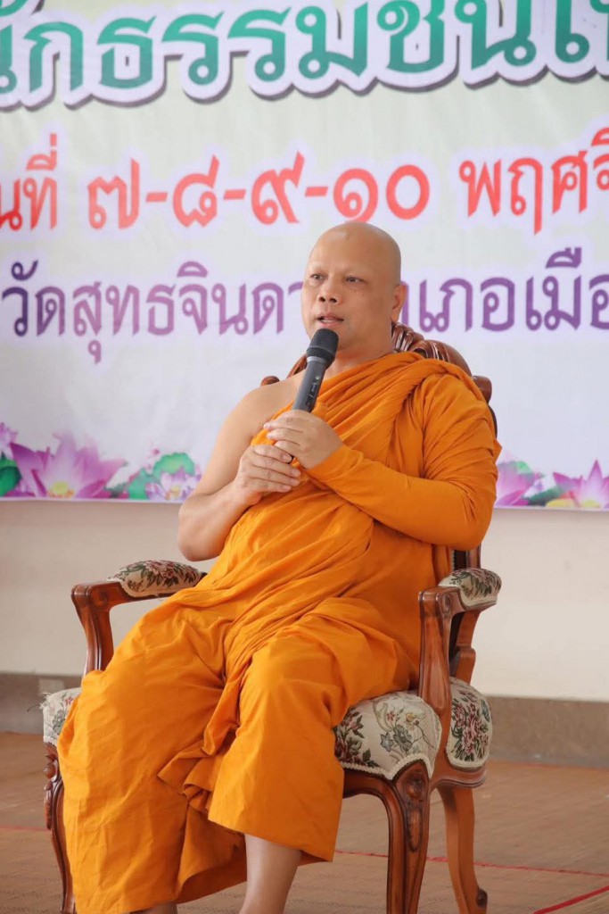 FB_IMG_1762785842124