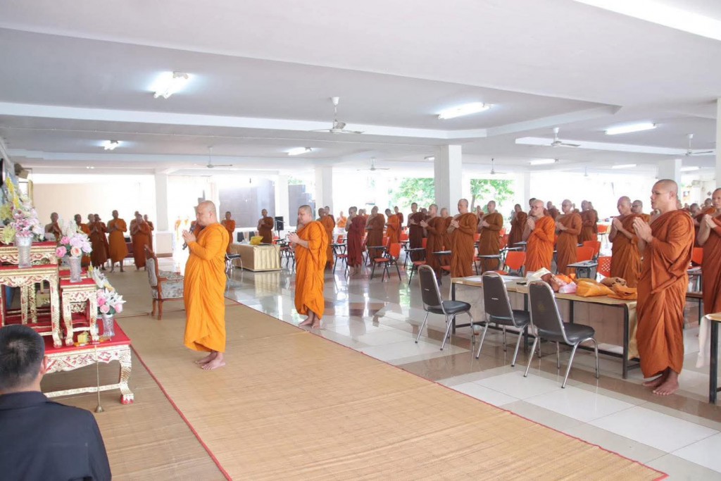 FB_IMG_1762785850171