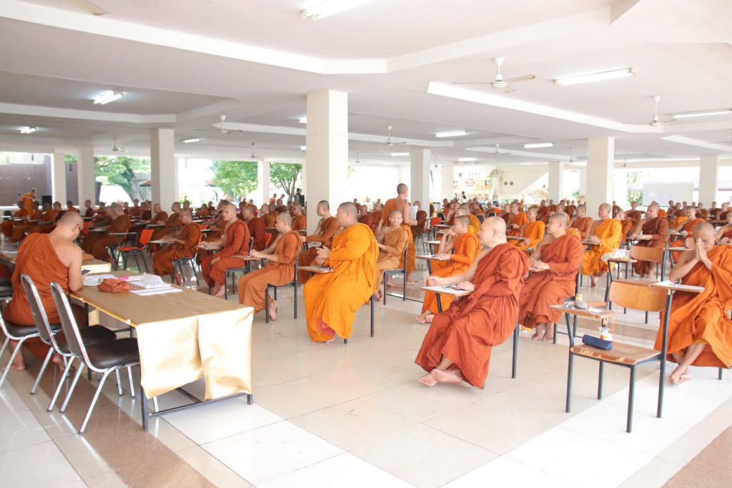 FB_IMG_1762785859437