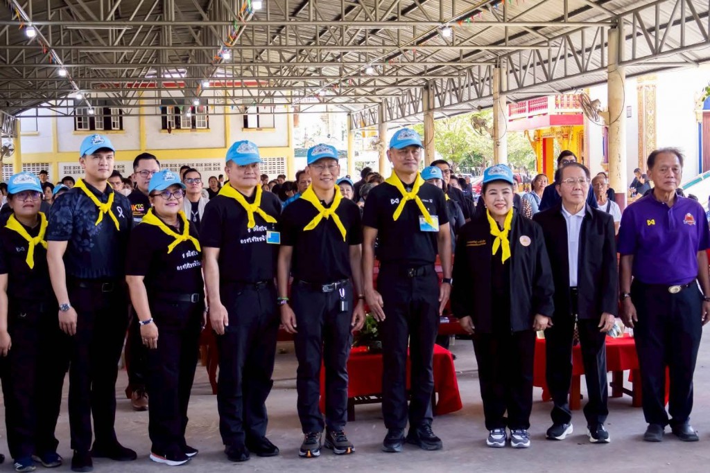 FB_IMG_1763216306036