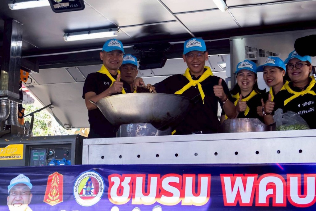 FB_IMG_1763216314467