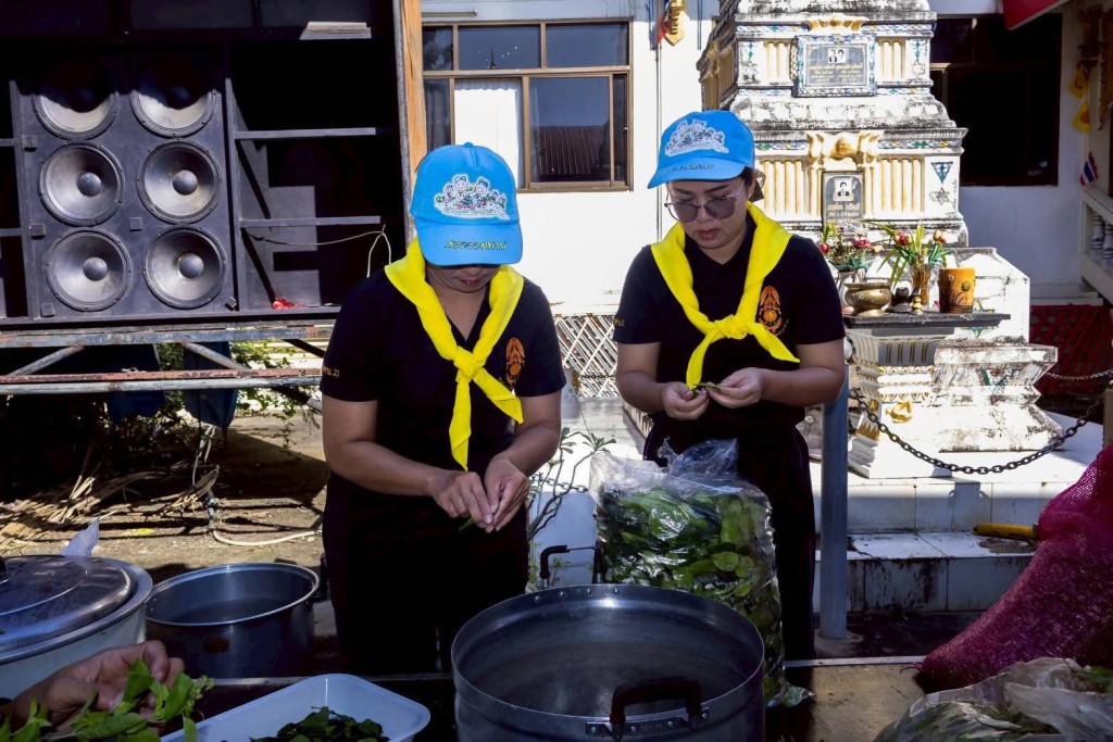 FB_IMG_1763216321821