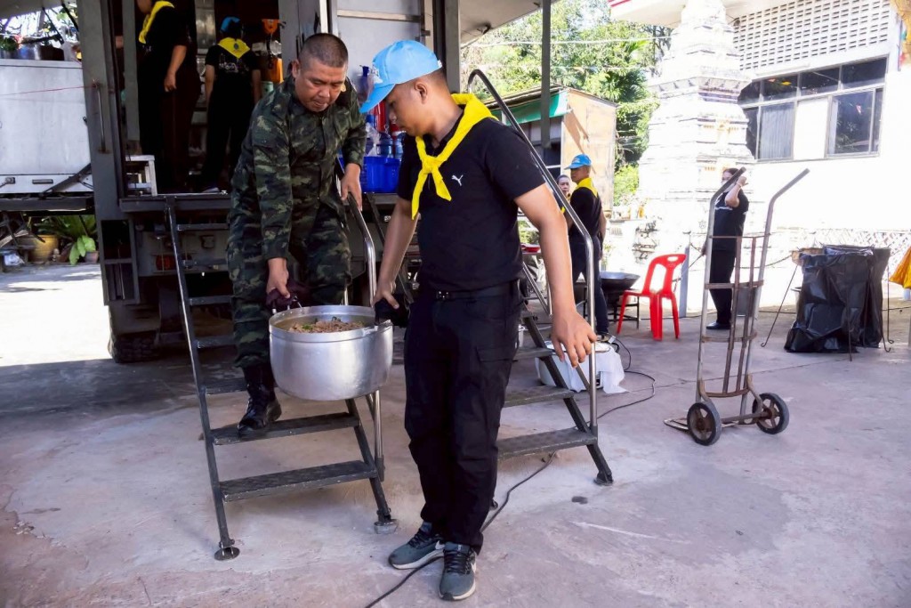 FB_IMG_1763216328578