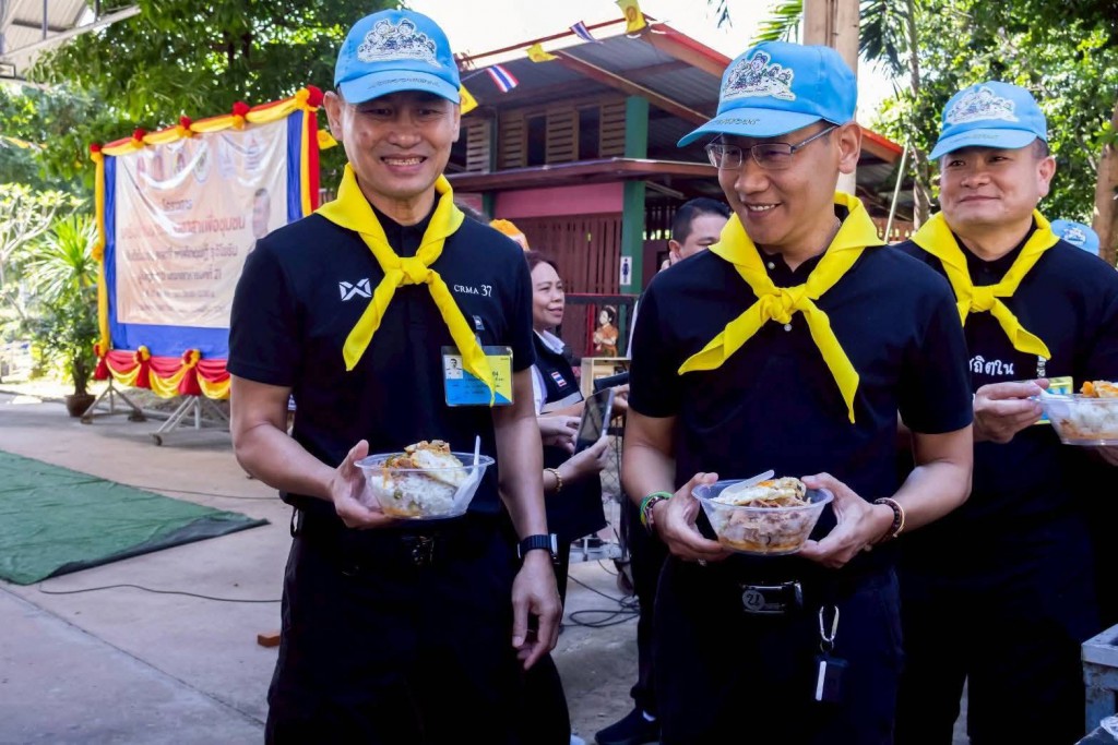 FB_IMG_1763216341253