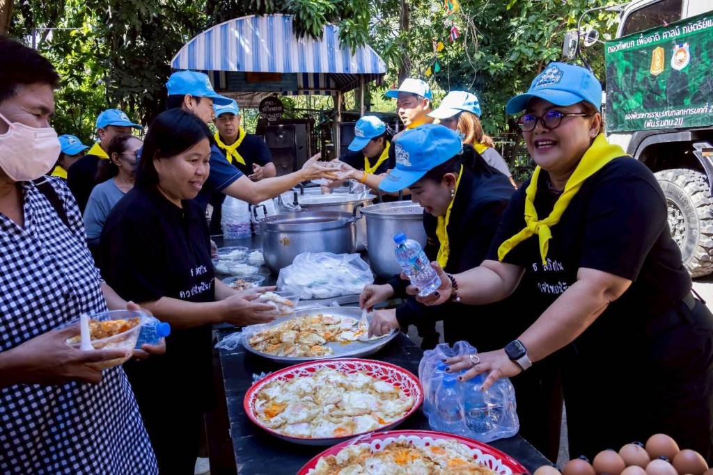 FB_IMG_1763216344061