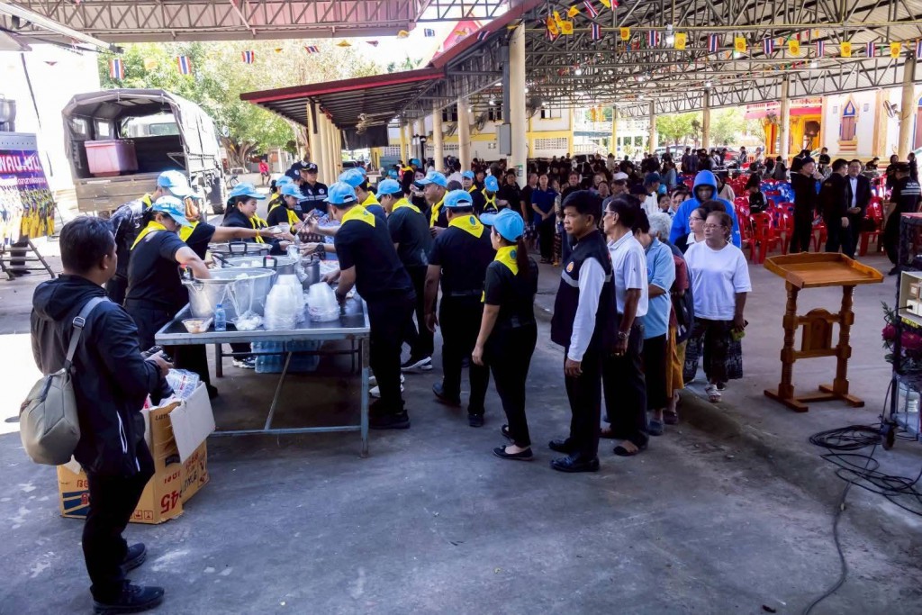 FB_IMG_1763216347346