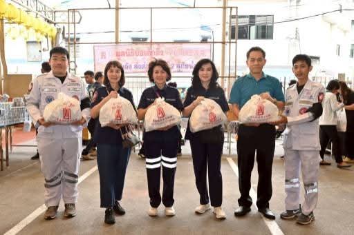 FB_IMG_1764112895132