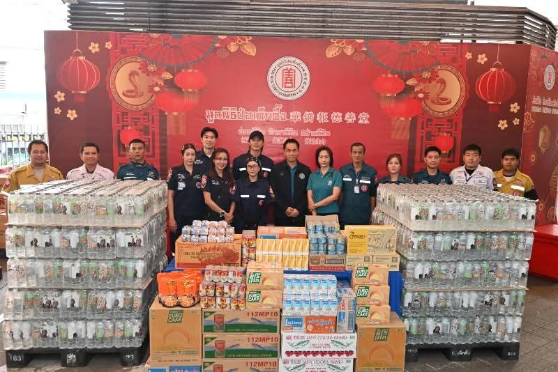 FB_IMG_1764112900285