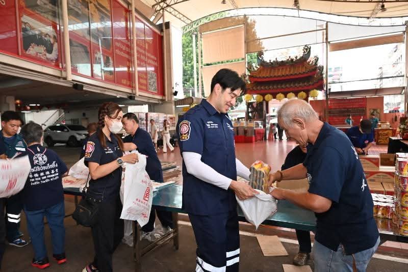 FB_IMG_1764112907892