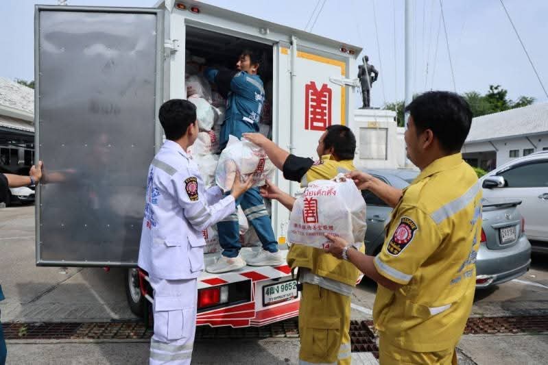 FB_IMG_1764112910525