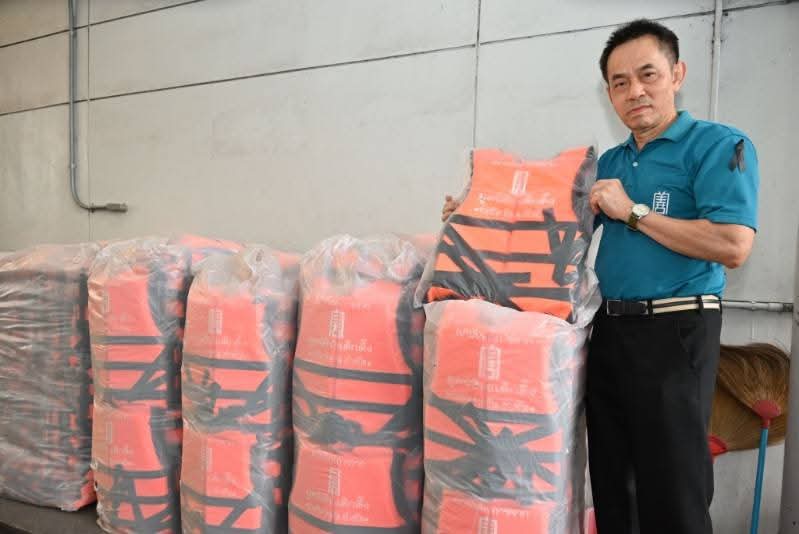 FB_IMG_1764112912959