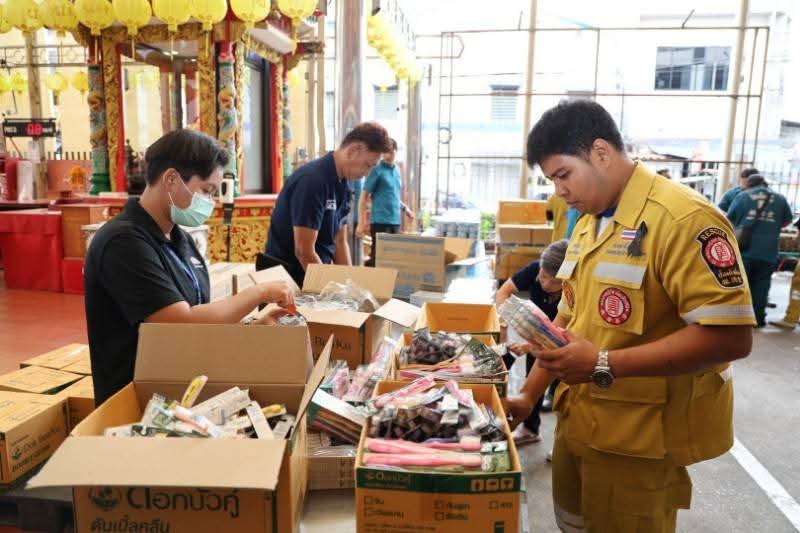 FB_IMG_1764112915435