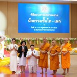 ปทุมธานี-สอบธรรมสนามหลวง ปี 2568 พระภิกษุสามเณรตั้งใจเรียนรู้พระธรรมวินัย สู่การเป็นศาสนทายาทที่มั่นคง