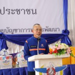 ปทุมธานี-ผู้บัญชาการทหารสูงสุด ลงพื้นที่ตรวจติดตามสถานการณ์อุทกภัยพร้อมมอบถุงยังชีพให้ผู้ประสบอุทกภัย ในพื้นที่อำเภอสามโคก