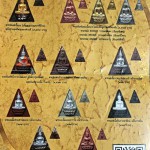 ปทุมธานี 11พระเกจิอาจารย์ดังนั่งปรกอธิษฐานจิตในพิธีพุทธาภิเษกพระพุทธพิมพ์วไลอลงกรณ์ทรงจิตรดา 50 ปี ในพระบรมราชูปถัมภ์