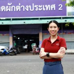 ปทุมธานี “ตลาดสี่มุมเมือง” ตอกย้ำผู้นำตลาดค้าส่งผักสุขภาพ โซนผักต่างประเทศโต 20% ต่อปี