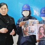 ปทุมธานี!!!ยายและป้าอุ้มหลานชายวัย 11 เดือนที่เกิดในประเทศญี่ปุ่น เดินทางมาจากจ.เพชรบูรณ์ ร้องทุกข์ “ปวีณา” ทั้งน้ำตา ขอให้ติดตามหลานสาววัย 12 ปีที่ประเทศญี่ปุ่น