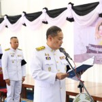 ปทุมธานี-จัดพิธีวันสถาปนากองทุนแม่ของแผ่นดิน ประจำปี 2568 น้อมรำลึกในพระมหากรุณาธิคุณ “แม่แห่งแผ่นดิน” ณ วัดตำหนัก อ.สามโคก