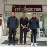 “เชียงราย”ตม.เชียงราย จับกุมหมายจับหน้าด่านแม่สายเคสยา700,000จากห้วยไร่”