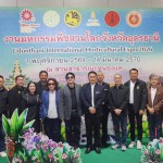 โตรงการ CSR รวมน้ำใจชาว รศ.นิด้า แบ่งปันน้องๆ  รร. บ้านพรานเหมือน อ.เมือง จ.อุดรธานี