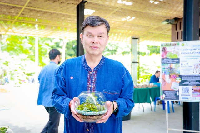 d0f1c569-f18c-4b0b-b388-6076630601fc_0