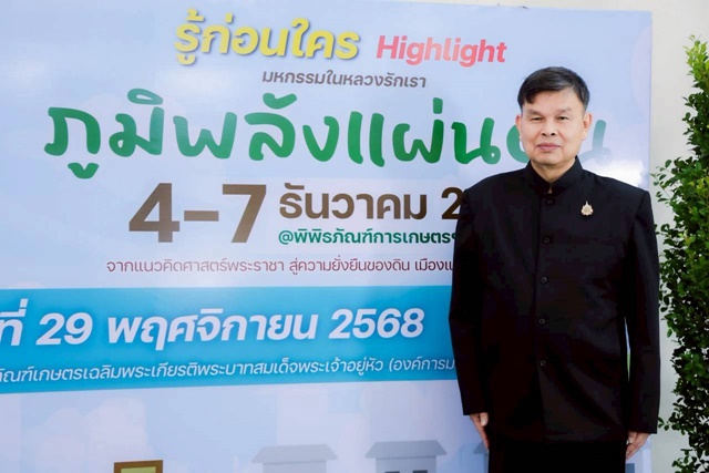 temp_o7ba1a326584496cb4612a22586eb2ed3_5219405819497862543_1395566511657265_0