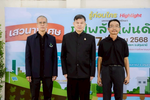 temp_o7ba1a326584496cb4612a22586eb2ed3_5219405819497862543_1395566514678775_0