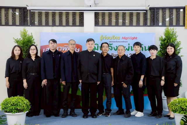 temp_o7ba1a326584496cb4612a22586eb2ed3_5219405819497862543_1395566517775494_0