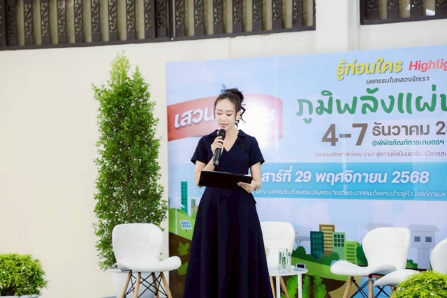 temp_o7ba1a326584496cb4612a22586eb2ed3_5219405819497862543_1395566528822942_0