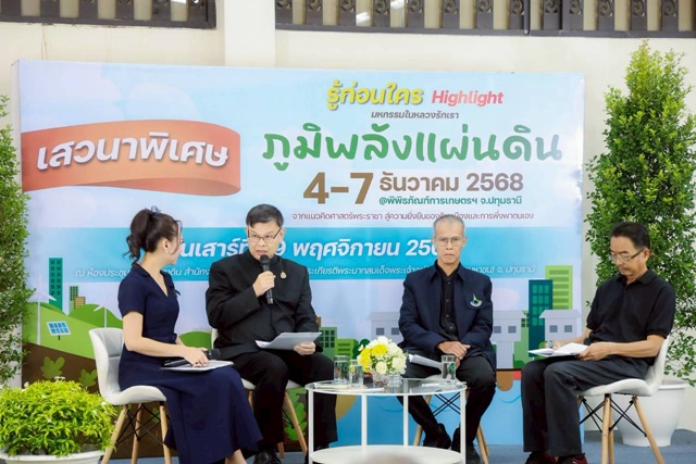 temp_o7ba1a326584496cb4612a22586eb2ed3_5219405819497862543_1395566532496588_0