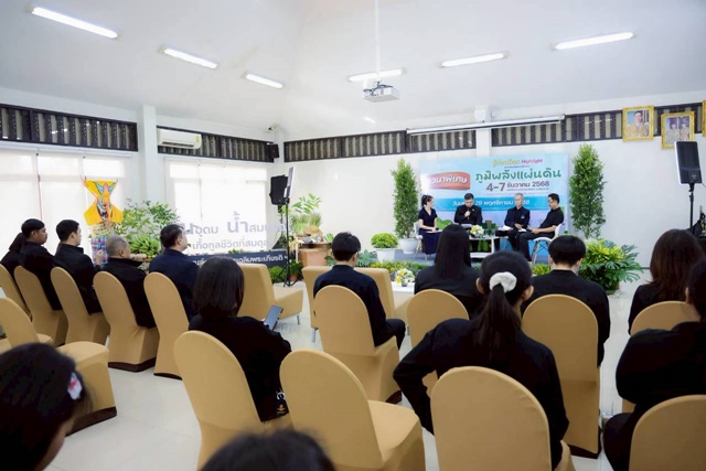 temp_o7ba1a326584496cb4612a22586eb2ed3_5219405819497862543_1395566538952994_0