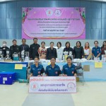 มูลนิธิป่อเต็กตึ๊งขยายโอกาส สร้างอาชีพ สร้างชีวิตอย่างเท่าเทียมแก่ชาวพิษณุโลก มอบอุปกรณ์ประกอบอาชีพแก่สตรี บุรุษ พ่อเลี้ยงเดี่ยว