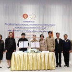 อบจ.โคราช MOU สตง. ภาค 4 ร่วมขับเคลื่อน Knowledge Library SAO Project 1 อบจ.โคราช MOU สตง. ภาค 4 ร่วมขับเคลื่อน Knowledge Library SAO Project 1