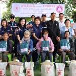 มูลนิธิป่อเต็กตึ๊ง ทุ่มงบกว่า 26.2 ล้านบาท ส่งต่อธารน้ำใจ ต้านภัยหนาว บรรเทาทุกข์ผู้ประสบภัยหนาวในถิ่นทุรกันดารรวม 4 ภาค มูลนิธิป่อเต็กตึ๊ง ทุ่มงบกว่า 26.2 ล้านบาท ส่งต่อธารน้ำใจ ต้านภัยหนาว บรรเทาทุกข์ผู้ประสบภัยหนาวในถิ่นทุรกันดารรวม 4 ภาค